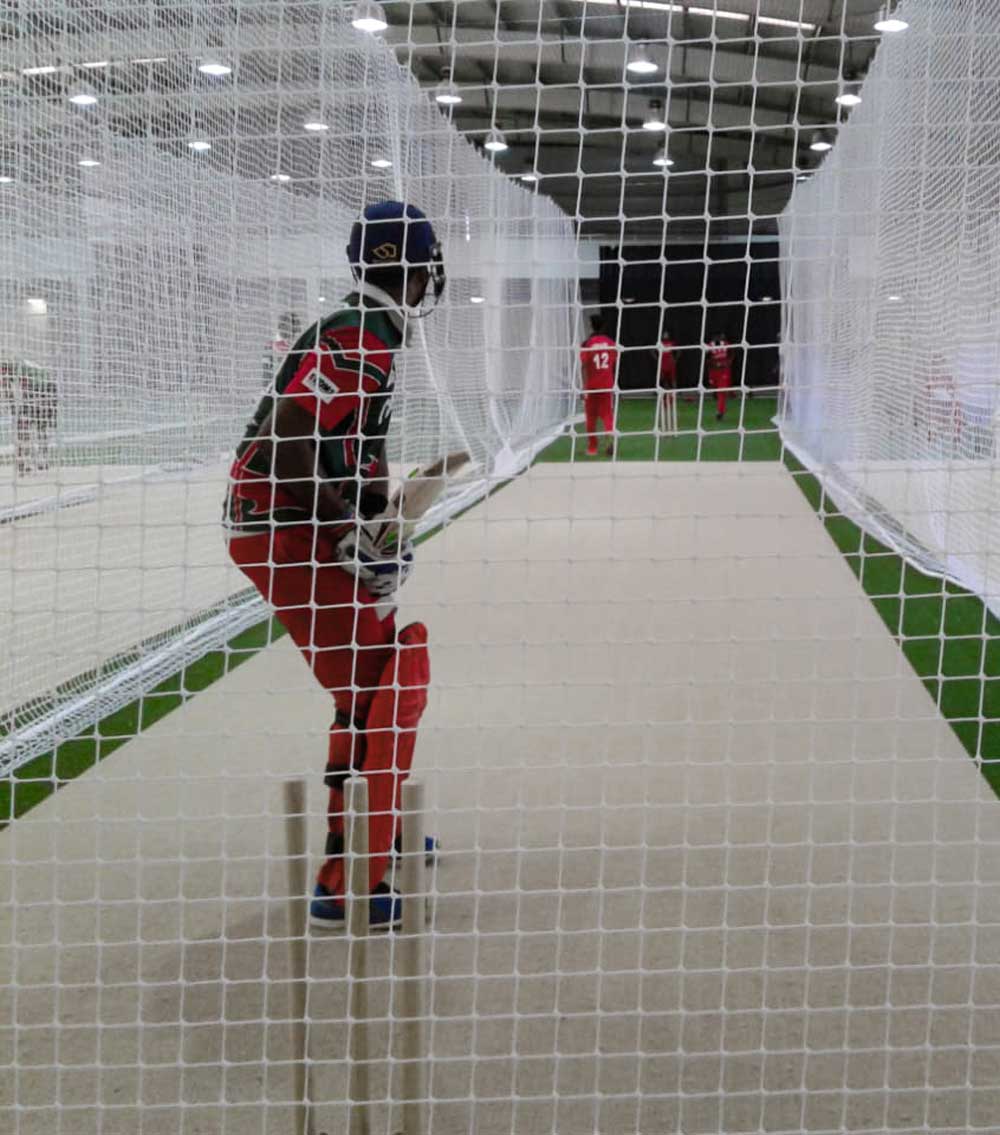 Oman Cricket Academy